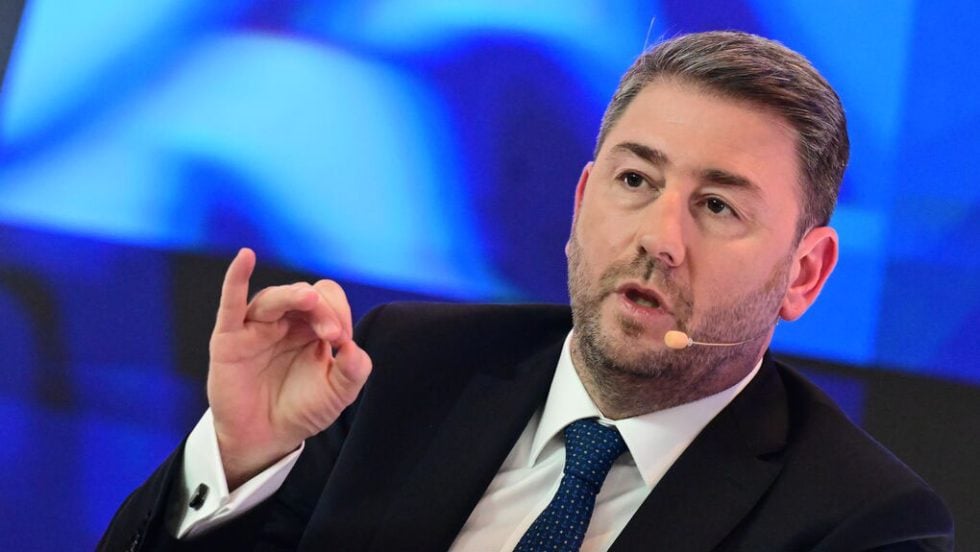 androulakis